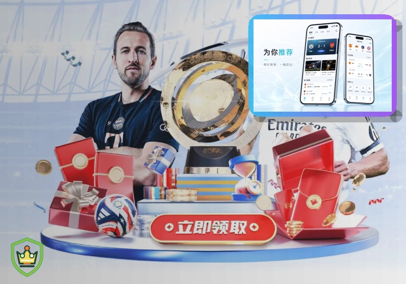 友博体育稳定访问与安全习惯：代理和加速器